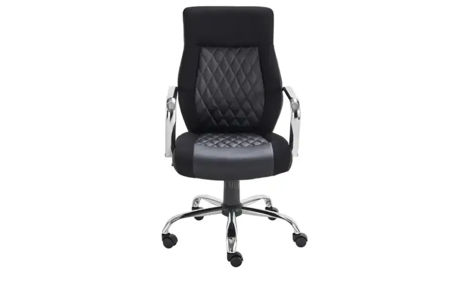 Bürodrehstuhl Antrift | Möbel Höffner