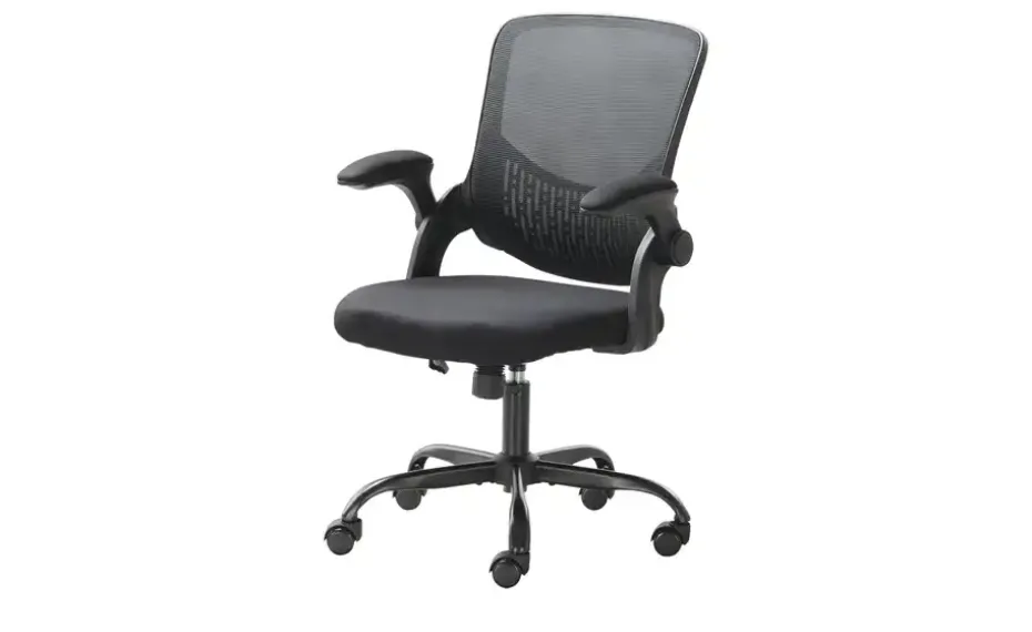 Büro-Drehstuhl Schwarzbach 1 | Möbel Höffner