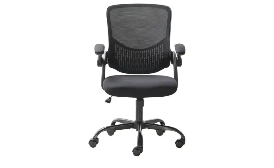 Büro-Drehstuhl Schwarzbach 1 | Möbel Höffner