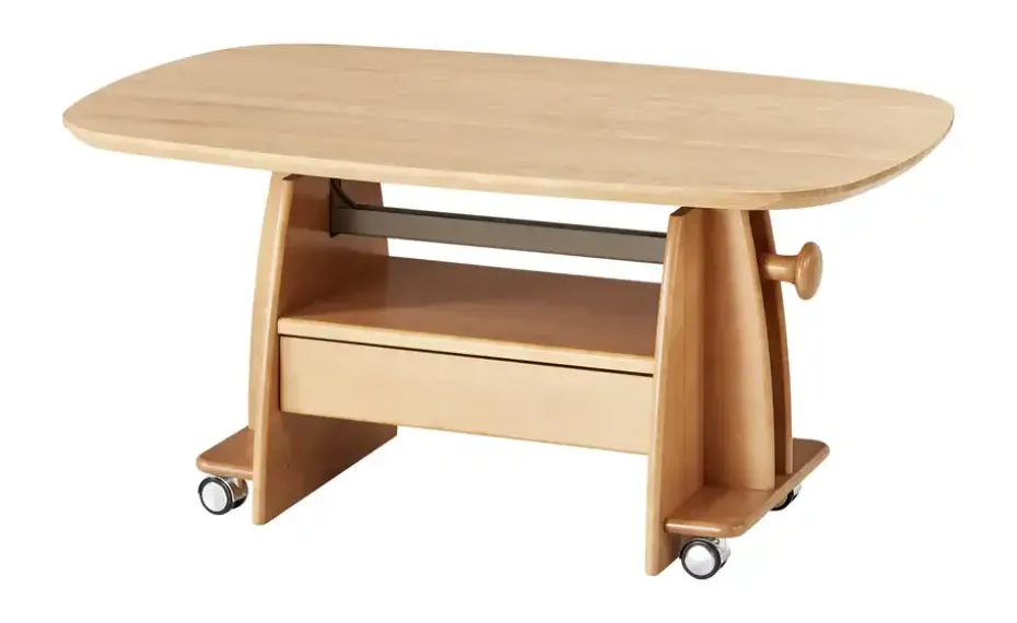 Couchtisch Hamal | Möbel Höffner