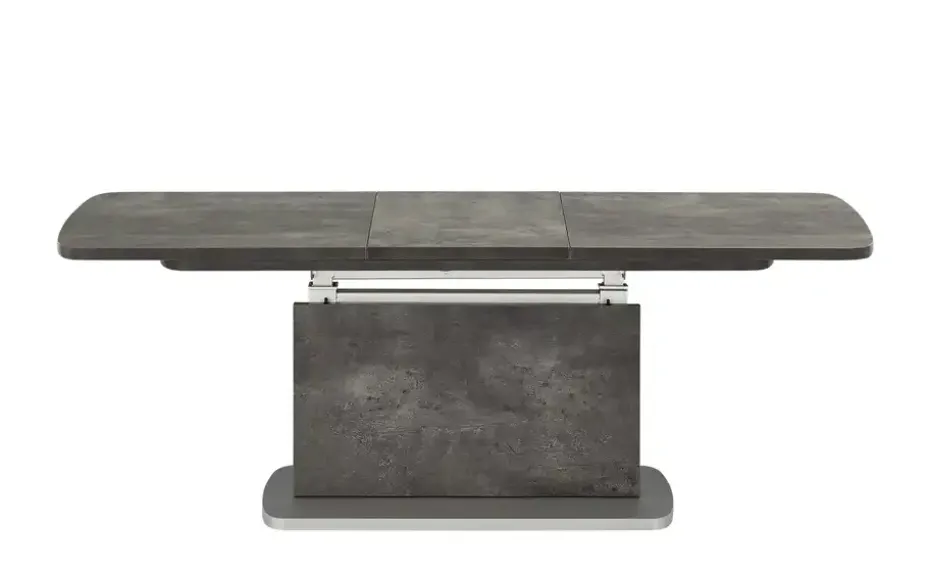 Couchtisch Jamaika | Betonoptik | Möbel Höffner