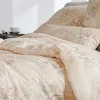 ESTELLA Satin-Bettwäsche Svizzera | Beige, Creme