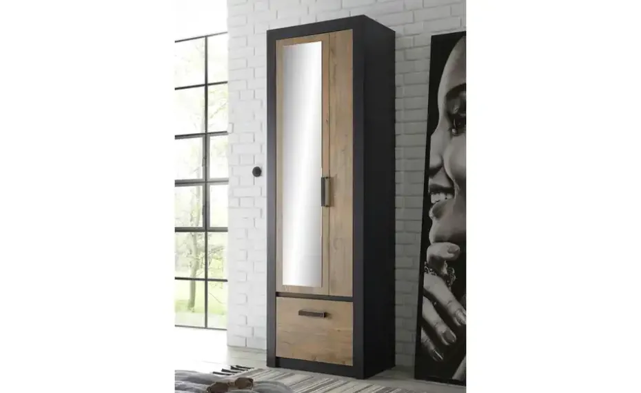 Garderobenschrank Balerma | Möbel Höffner