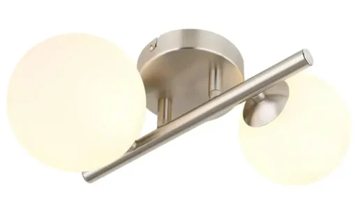 Globo Lighting Deckenleuchte | 25 cm, 26 cm | Höffner