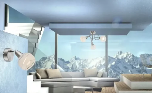 Globo Lighting Deckenleuchte | Möbel Höffner