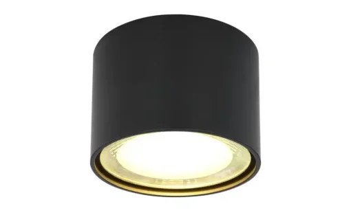 Globo Lighting Deckenleuchte | Möbel Höffner