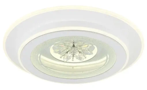 Globo Lighting Deckenleuchte | Möbel Höffner