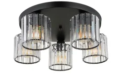 Globo Lighting Deckenleuchte | Möbel Höffner