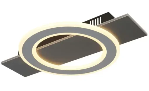 Globo Lighting Deckenleuchte | Möbel Höffner