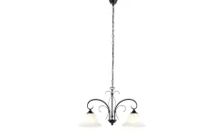 Globo Lighting Pendelleuchte | Möbel Höffner