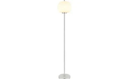 Globo Lighting Stehleuchte | Möbel Höffner