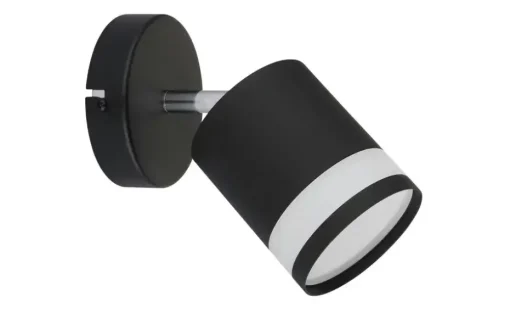 Globo Lighting Strahler | Möbel Höffner