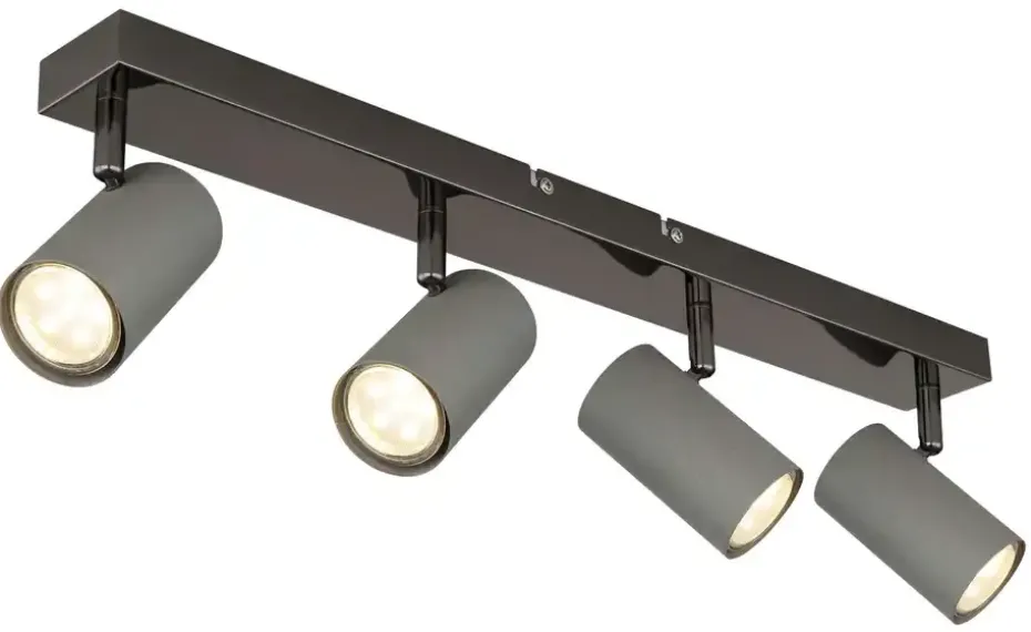 Globo Lighting Strahler | Möbel Höffner