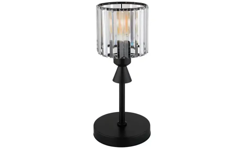 Globo Lighting Tischleuchte | Möbel Höffner