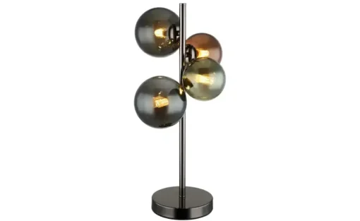 Globo Lighting Tischleuchte | Möbel Höffner