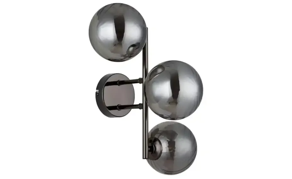 Globo Lighting Wandleuchte | Möbel Höffner