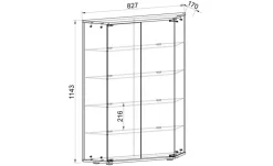 Hängevitrine Benila | Weiß | Möbel Höffner