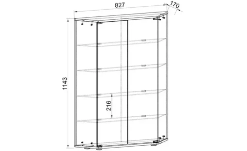Hängevitrine Benila | Weiß | Möbel Höffner