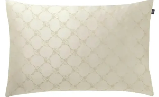 JOOP! Kissenhülle Metallic | Beige | Möbel Höffner