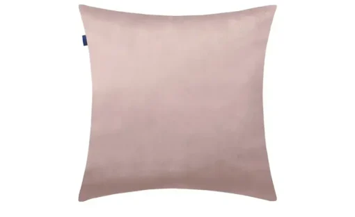 JOOP! Zierkissen J-EMBOSS | Beige | Möbel Höffner