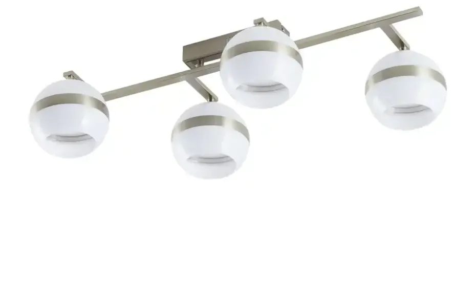 KHG Deckenleuchte | edelstahlfarben, matt | Höffner