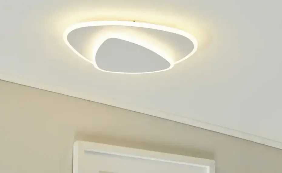 KHG LED-Deckenleuchte, weiß `Ovale` | Möbel Höffner