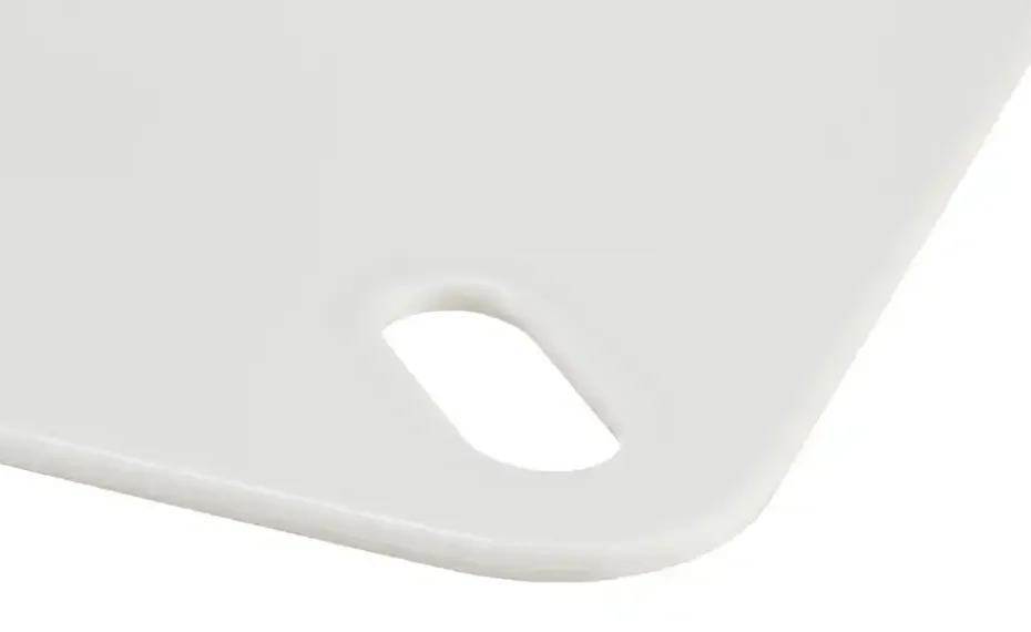 KHG Schneidebrett PP | Weiß, 15 cm | Möbel Höffner