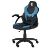Kinder Gaming Chair newbie_b | Schwarz, Blau | Höffner