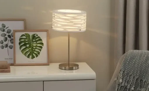 levelone Tischleuchte, 1-flammig, Nickel, Schirm mit Stanzung