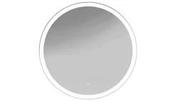 Lichtspiegel rund Sevilla 3 | Möbel Höffner