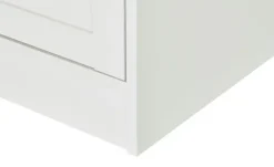 Mehrzweckschrank Laurito | Weiß | Möbel Höffner