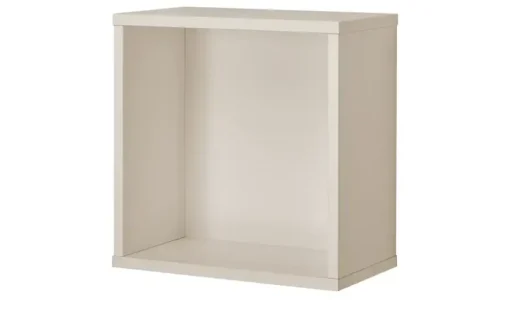 PAIDI Wandbox Stiene | kaschmirfarben, 35 cm | Höffner