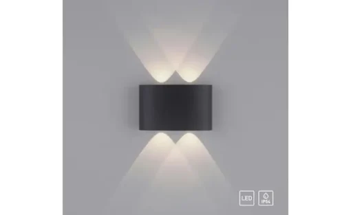 Paul Neuhaus Wandleuchte | 4 cm, 13 cm | Möbel Höffner