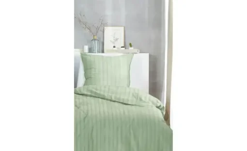 Renforcé Bettwäsche-Set | Olivgrün, 200 cm | Höffner