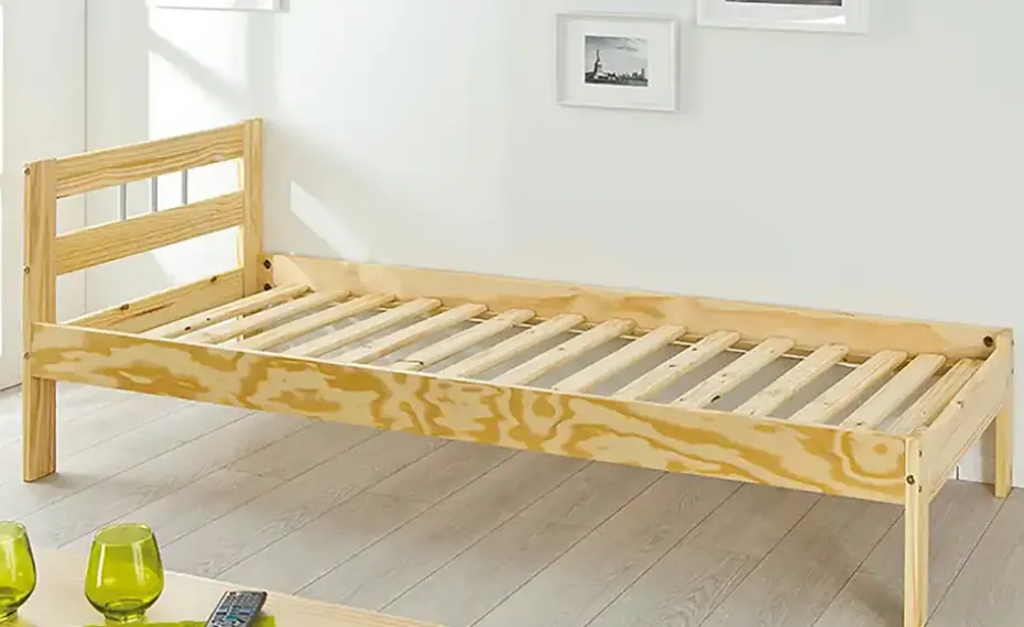 Rolllattenrost | 89,5 cm | Möbel Höffner