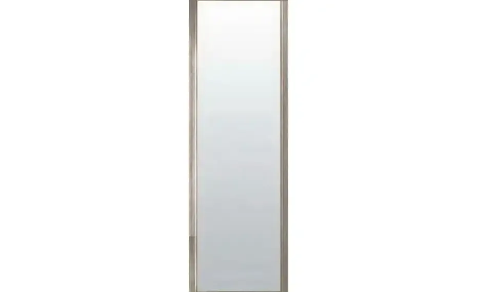 Spiegel 47 x 137 cm | Silber-Braun | Möbel Höffner