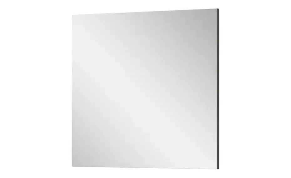 Spiegel Salsa | Möbel Höffner