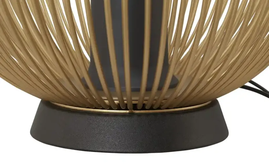 Tischleuchte | Möbel Höffner