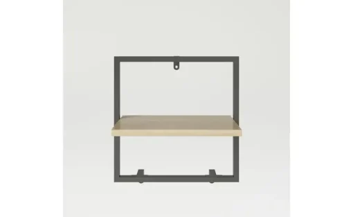 Wandregal | 35 cm, 35 cm | Möbel Höffner