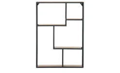 Wandregal Place | Möbel Höffner