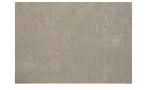 Webteppich Sign | Beige, 80x150 cm | Möbel Höffner