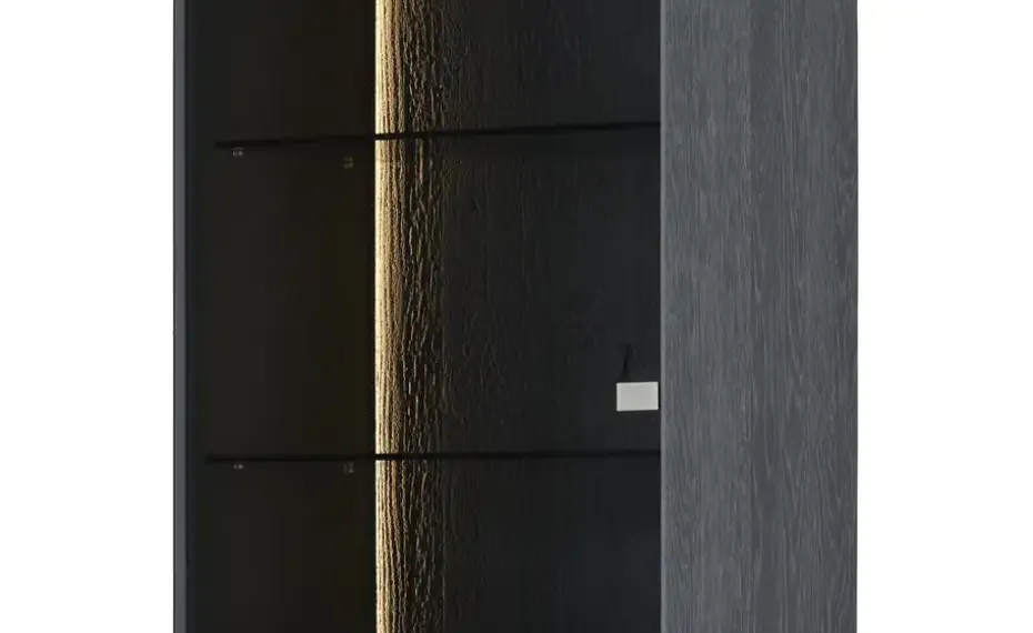 Wohnwert LED-Beleuchtung Alea | Möbel Höffner