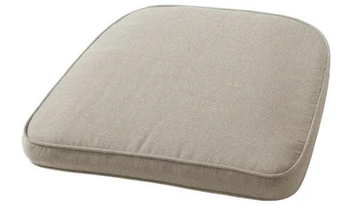 Zebra Sitzkissen Loomus | Beige | Möbel Höffner